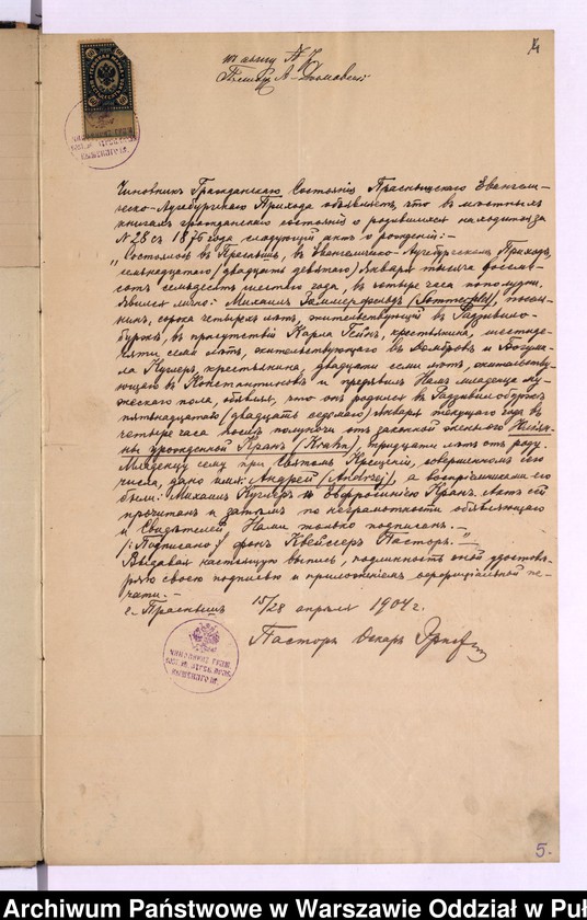 image.from.unit.number "Aneksy do akt małżeństw"