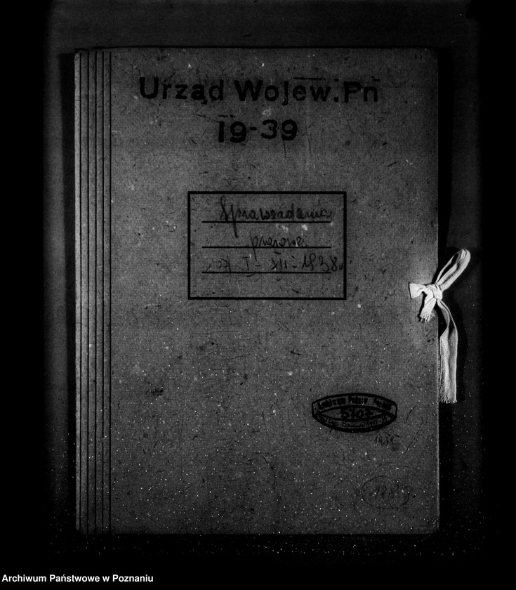 Obraz 4 z jednostki "Sprawozdania prasowe od stycznia do grudnia 1938 r."