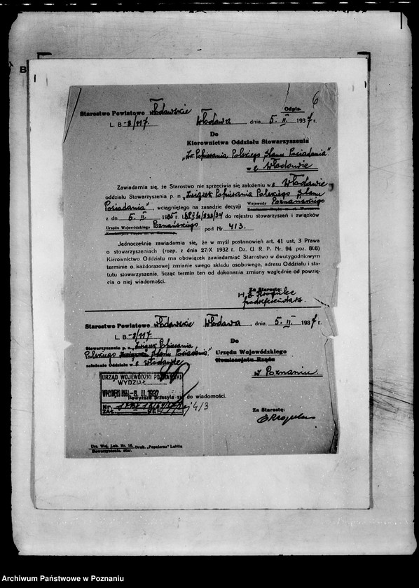 Obraz 8 z jednostki "/Związek Popierania Polskiego Stanu Posiadania w Poznaniu/"