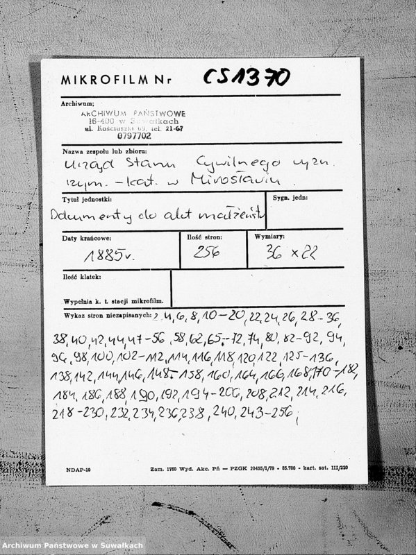 image.from.unit.number "Dokumenty k Aktom brakosočetavšichsja za tysjača vosemsot vosemdesjat pjatyj god"