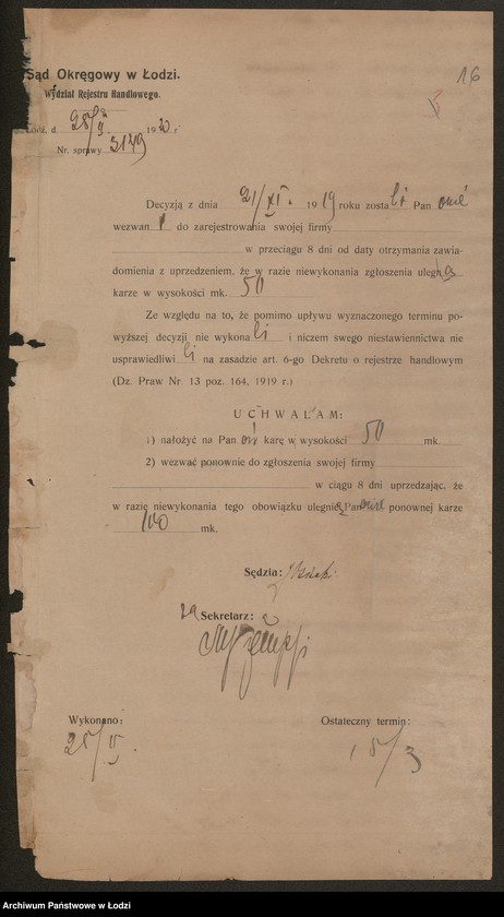 Obraz 18 z jednostki "Konstanty Drzewiński i s-ka – ślusarnia mechaniczna"