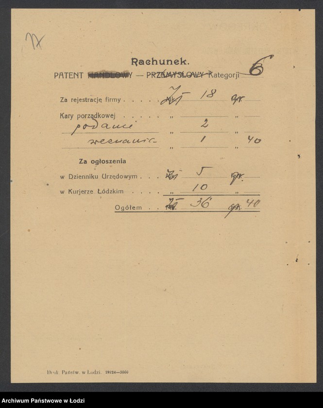 Obraz 19 z jednostki "Moszek Żytnicki – młyn mechaniczny"