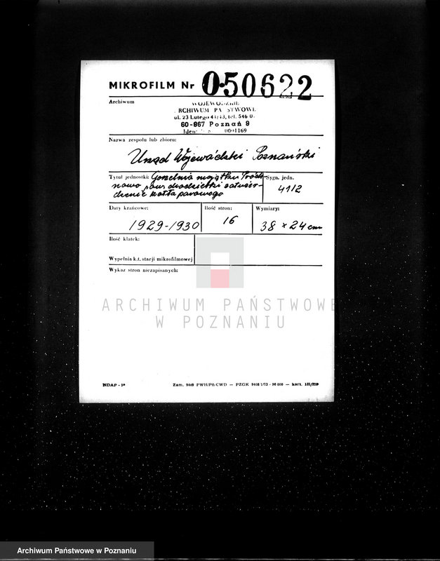 Obraz 2 z jednostki "Gorzelnia majątku Próchnowo pow. chodzieski zatwierdzenie kotła parowego"