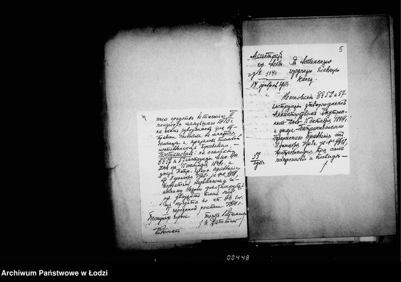 Obraz 8 z jednostki "O raschodach na ekstraordinarnyja nadobnosti"