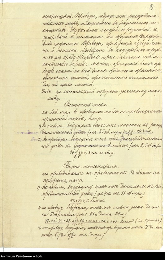 image.from.unit.number "Ob˝ êlektričeskom osvěŝenìi stroenìi F[addeâ] Vernera v˝ gor[ode] Lodzi"