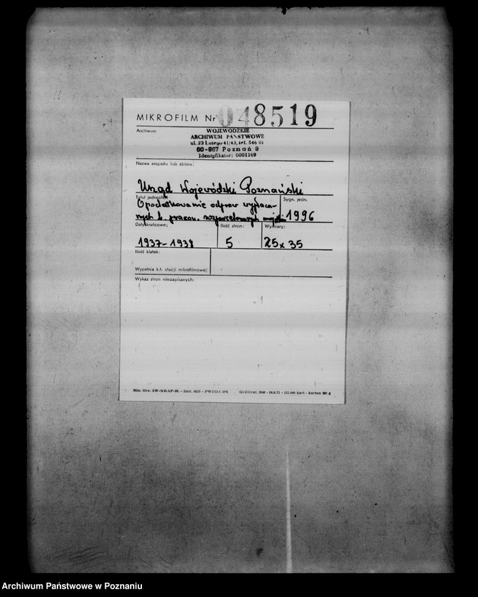 Obraz 2 z jednostki "Opodatkowanie odpraw wypłacanych byłym pracownikom rozparcelowanych majątków ziemskich"