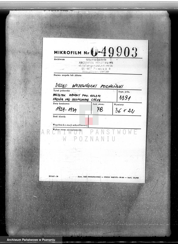 Obraz 2 z jednostki "Majątek Krwony powiat kolski /nadzór nad gospodarką leśną/"