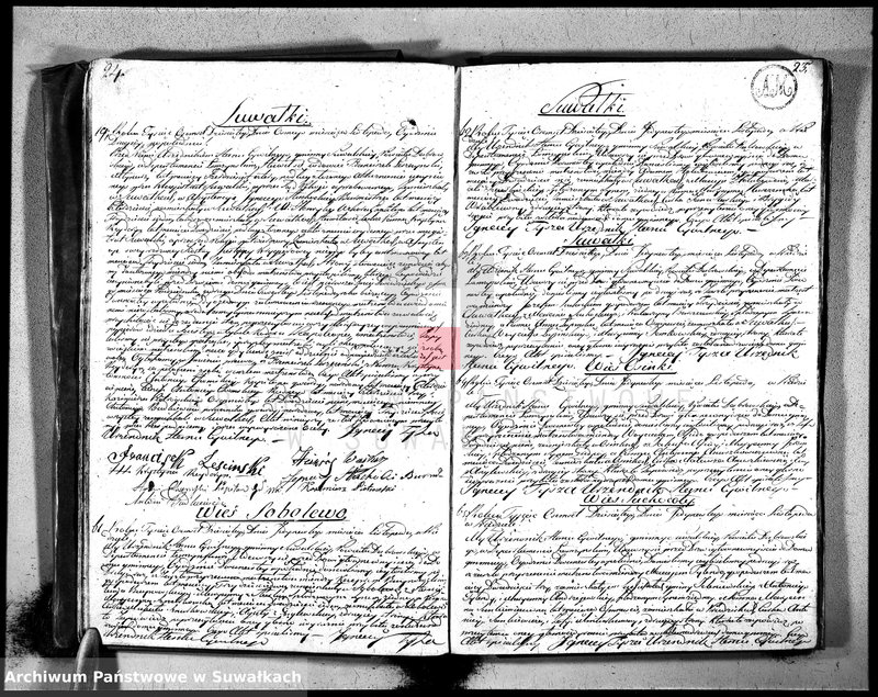 Obraz 15 z jednostki "Księga aktu ślubnego gminy suwalskiey, powiatu dąbrowskiego w departamencie łomżyńskim na rok 1810 1 Maja po 1 Maja 1811 roku"