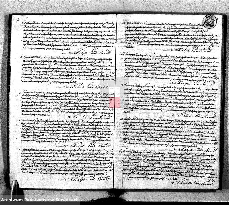 image.from.unit.number "Dupplikat Urodzonych, Zaślubionych i Umarłych Parafii Krasnopolskiej 1857 roku."