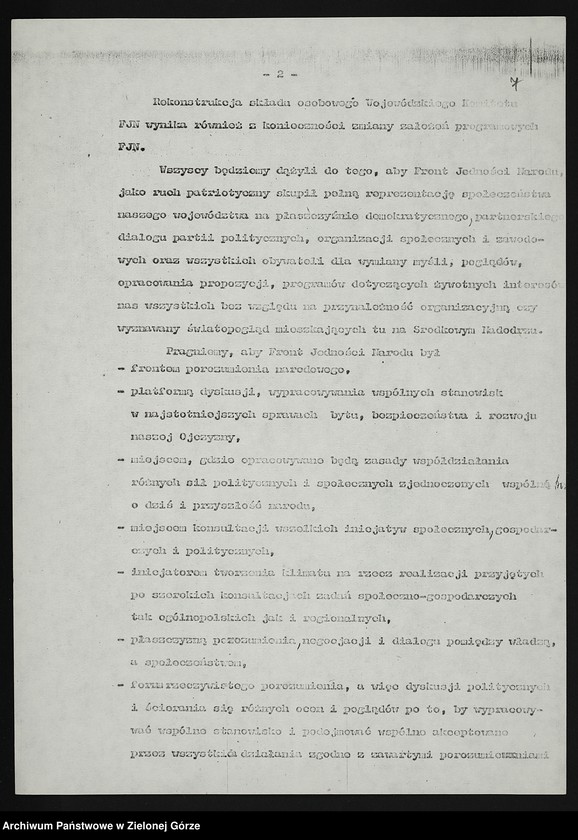 image.from.unit.number "Posiedzenia plenarne Wojewódzkiego Komitetu Frontu Jedności Narodu"