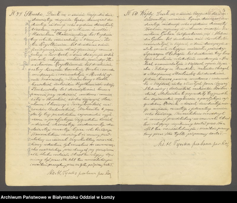 Obraz 7 z jednostki "Księga małżeństw"