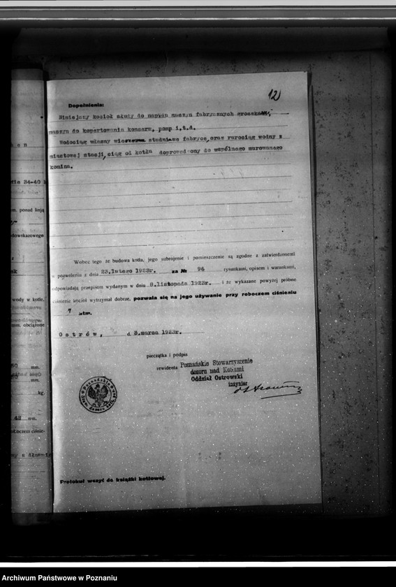 Obraz 16 z jednostki "Fabryka konserw i marmelad Bracia Radomscy w Pleszewie nr fabr kotła 7943, nr woj. kotła 96"