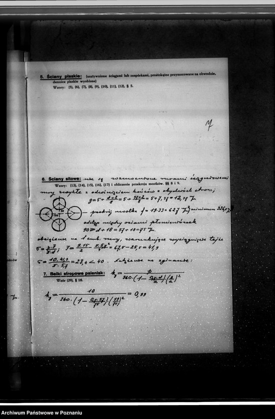 Obraz 11 z jednostki "Tartak w Czarnkowie Ignacego Klessy nr kotła fabr. 6819 nr kotła woj. 874"