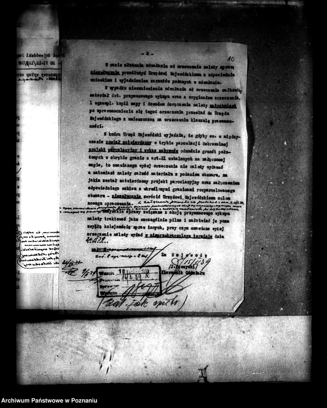 Obraz 14 z jednostki "Majątek Rataje powiatu konińskiego przymusowy wykup"