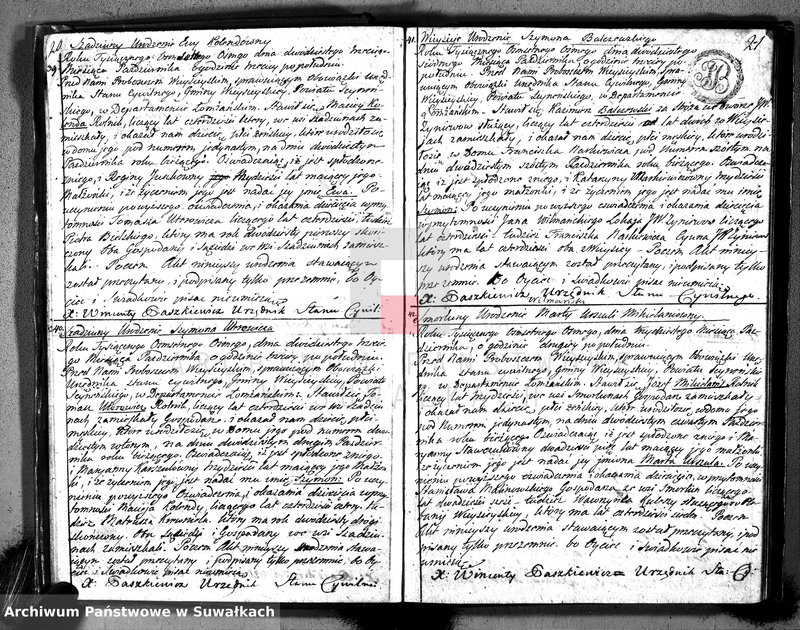 Obraz 14 z jednostki "Księga aktów cywilnych urodzenia, stosowanie do prawa W. Napoleona od dnia 1 miesiąca maja 1808 roku parafii wieysieyskiey przez urzędnika tychże aktów niżej podpisanego zaczęta i kontynuowana"