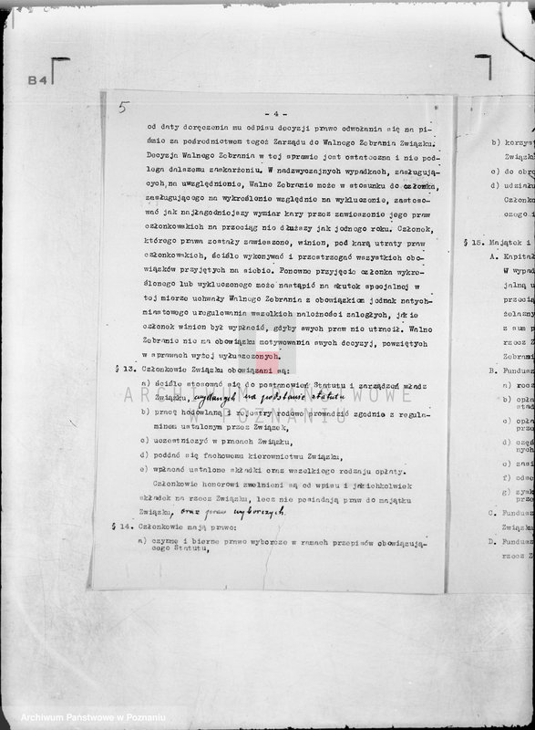 Obraz 9 z jednostki "/Poznański Związek Hodowców Koni w Poznaniu/"