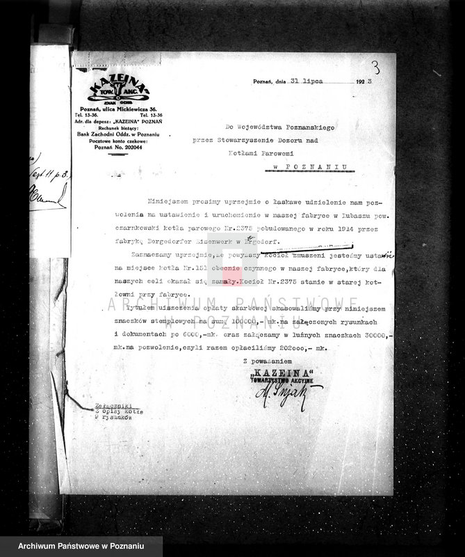 Obraz 7 z jednostki "Fabryka kazeiny w Lubaszu pow. czarnkowski własność Firma Kazeina T. A. Poznań"