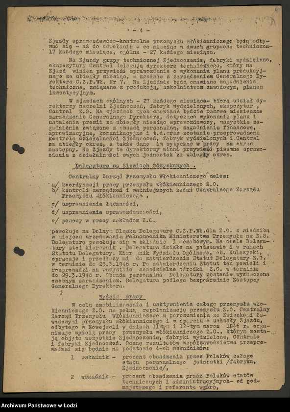 Obraz 5 z jednostki "Zarządzenia Generalnego Dyrektora Centralnego Zarządu Przemysłu Włókienniczego"