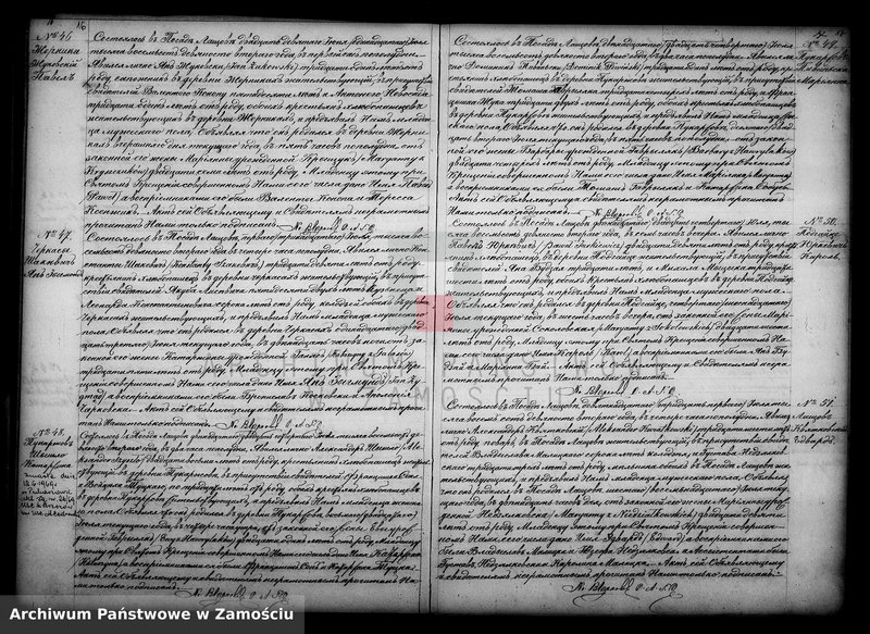 image.from.unit.number "Akta urodzeń, małżeństw, zgonów"