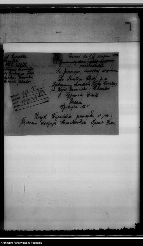 image.from.unit.number "Zjednoczenie Inwalidów Wojny Światowej"