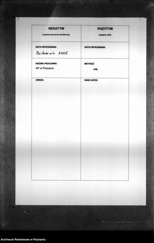 Obraz 3 z jednostki "Resignationes ,inscriptiones, relationes, decreta [protocollon]"
