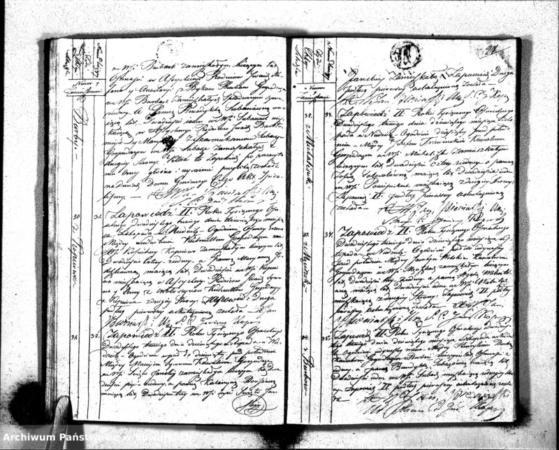 image.from.unit.number "Akta Zaślubionych Stanu Cywilnego Gminy Kopciowskiey na Rok 1823"