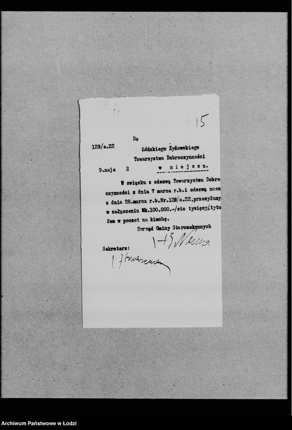 Obraz 20 z jednostki "Zaopatrzenie ludności żydowskiej w mąkę świąteczną"