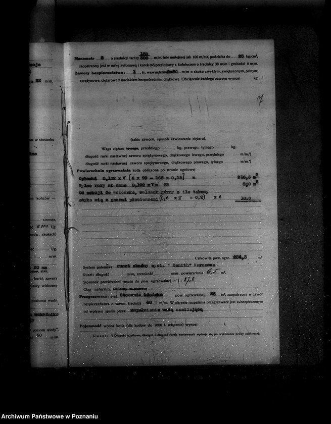 Obraz 11 z jednostki "Lubońska Fabryka Drożdży w Luboniu powiat poznański nr woj. 6021"