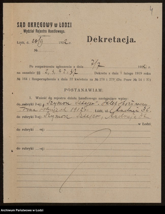 Obraz 6 z jednostki "Szymon Sztajer – sklep spożywczy"