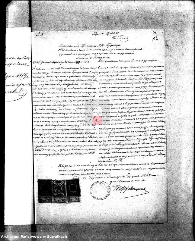 image.from.unit.number "Dokumenty brakosočetavšichsja Sejneskago Rimsko-Katoličeskago Prichoda za 1889 g."