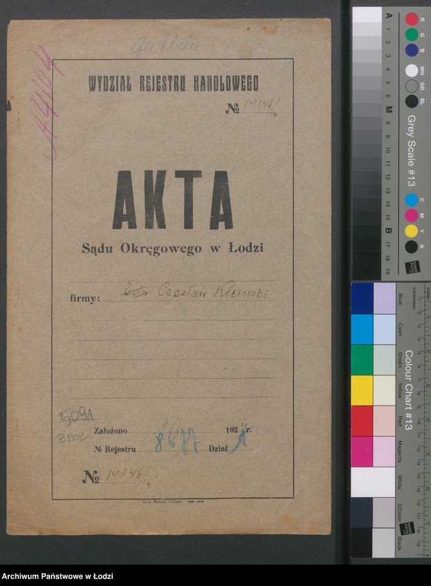 Obraz 2 z jednostki "Czesław Kiciński – piwiarnia i jadłodalnia Lućmierz"