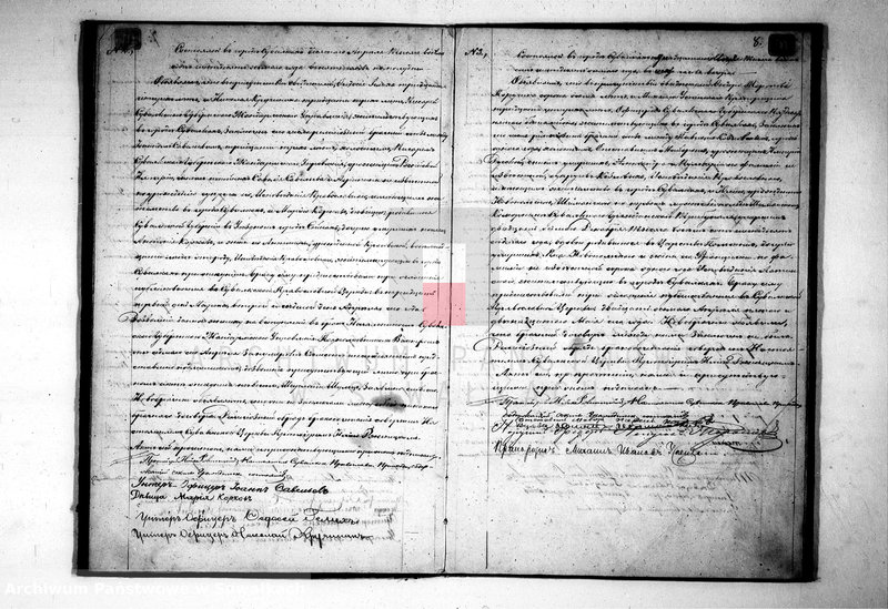 image.from.unit.number "Duplikat Aktov Graždanskago Sostajanija Suvalkskago Pravosłavnago Prichoda na 1868 god."