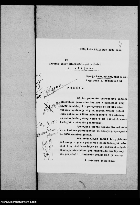 Obraz 7 z jednostki "Synagoga przy ul. Wolborskiej 20"