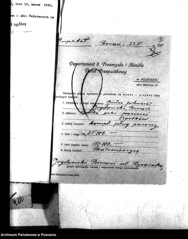 Obraz 8 z jednostki "Przepustki, wywóz maszyn rolniczych - ogólne"