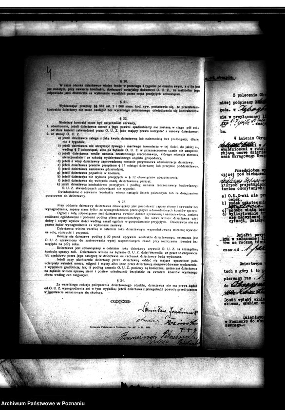 Obraz 8 z jednostki "Majątek Dębogóra powiatu szubińskiego wydzielenie zastrzeżonych parcel"