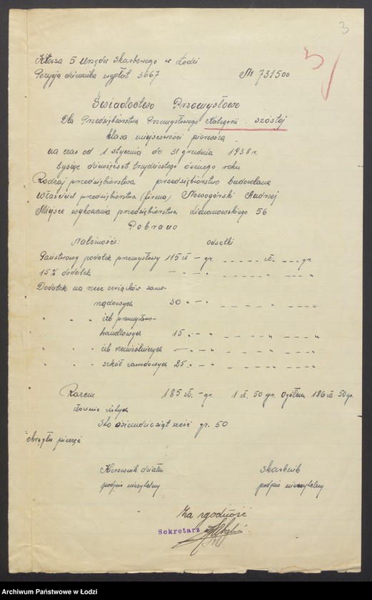 Obraz 5 z jednostki "Andrzej Nowogórski- przedsiębiorstwo budowlane"