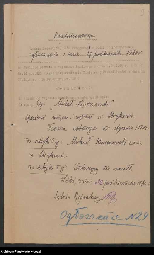 Obraz 11 z jednostki "Michał Kurczewski- sprzedaż mięsa i wędlin"