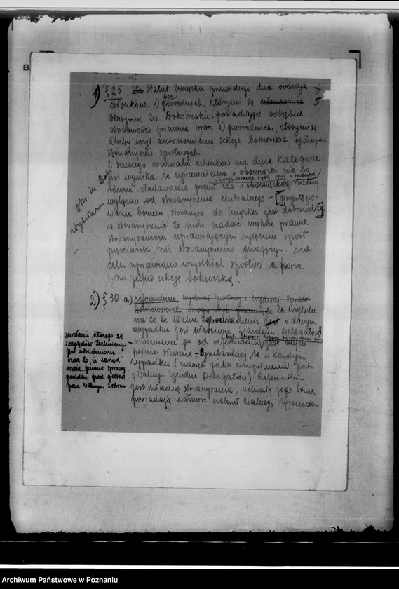 Obraz 9 z jednostki "/Polski Związek Bokserski w Poznaniu/"