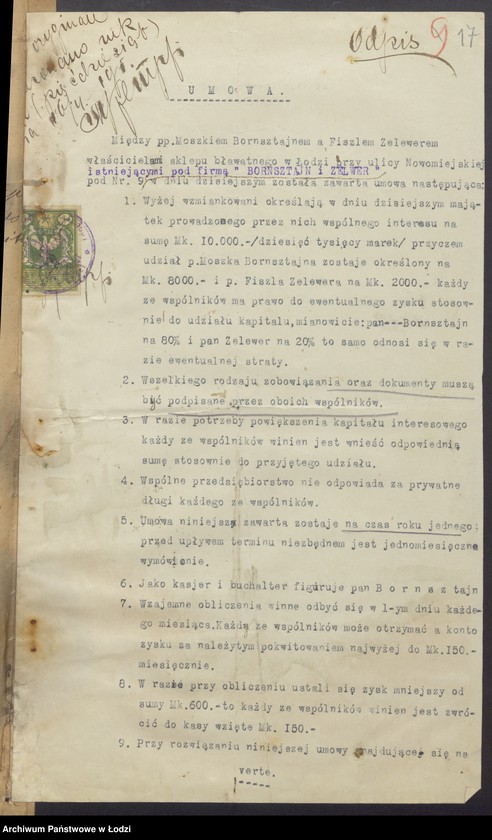 Obraz 19 z jednostki "Fiszel Zelwer i Moszek Bornstein - sprzedaż towarów manufakturowych"