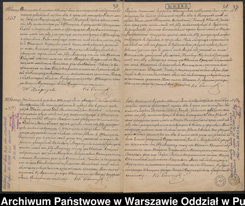 image.from.unit.number "Akta urodzeń, małżeństw i zgonów"