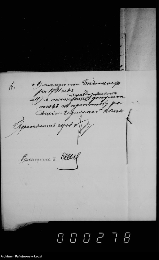 Obraz 19 z jednostki "Ob otčete gorodskoj kassy za 1901 god"