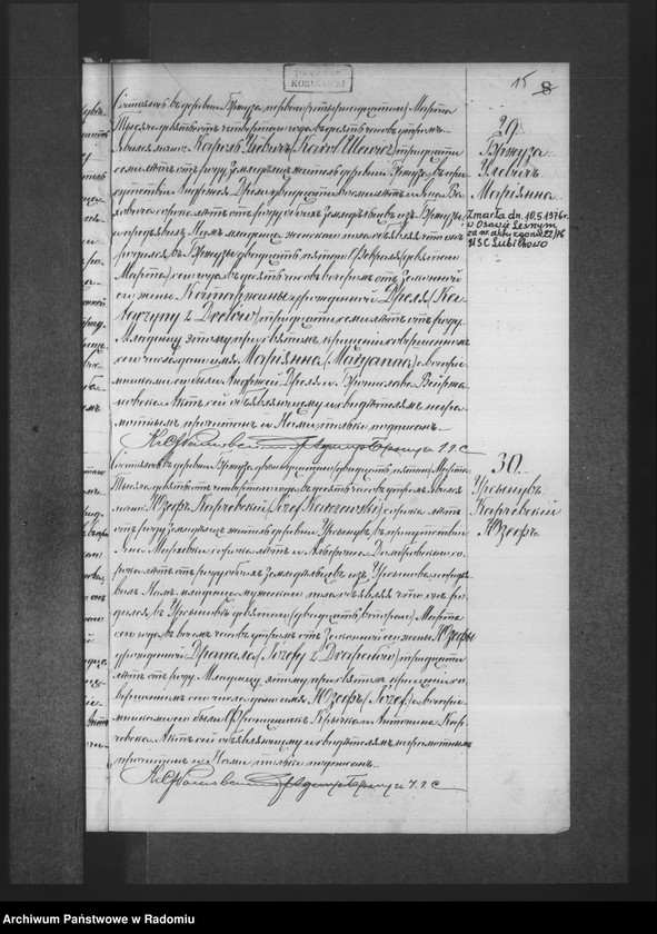 image.from.unit.number "Dublikat aktov graždanskogo sostoâniâ o urodivših, brakosočetavšihsâ i umeršyh v prihode Bržuza v 1904 godu"