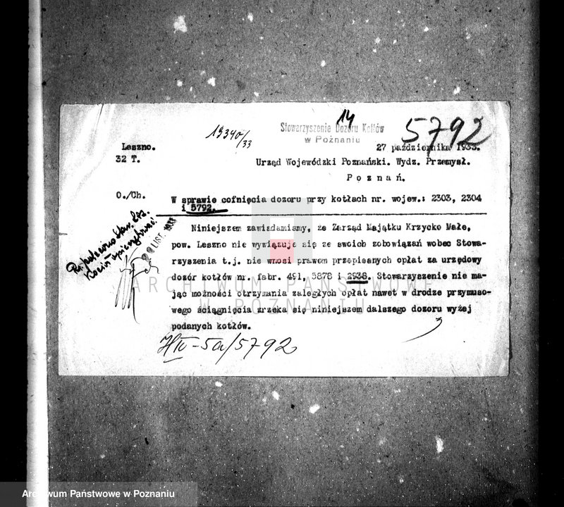 Obraz 18 z jednostki "Majętność Krzycko Małe, pow. leszczyński, własność E. Śmiechowski, nr woj. kotła 5792"