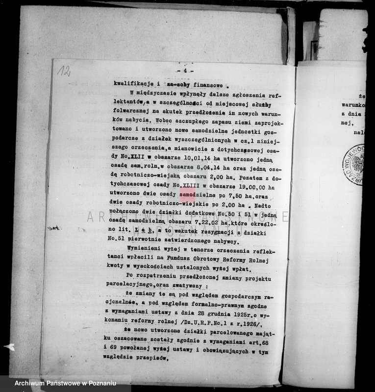 Obraz 17 z jednostki "Operat szacunkowy i tymczasowy rejestr pomiarowy majątku Falmierowo powiatu wyrzyskiego"