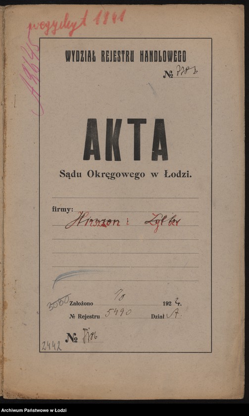 Obraz 2 z jednostki "Hirszon i Zylber- fabryka wyrobów bawełnianych i półwełnianych"