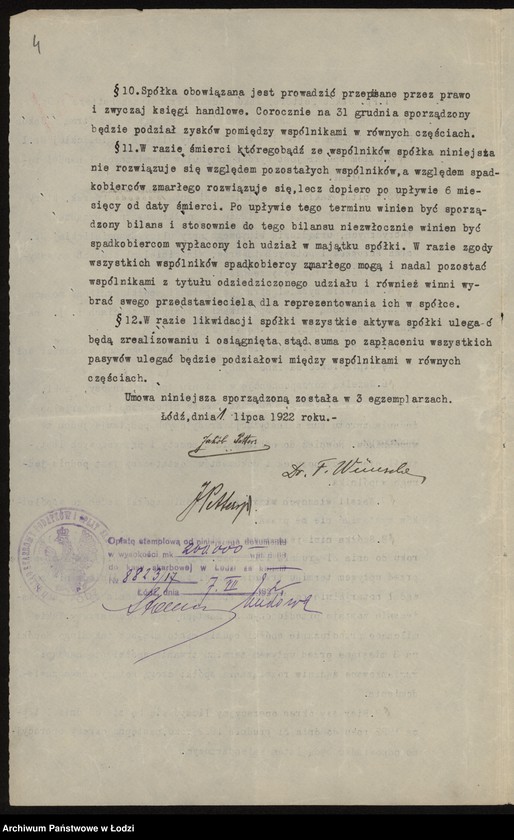 Obraz 6 z jednostki "Jakób Petters i S-ka – wyrób i handel artykułami chemicznymi"