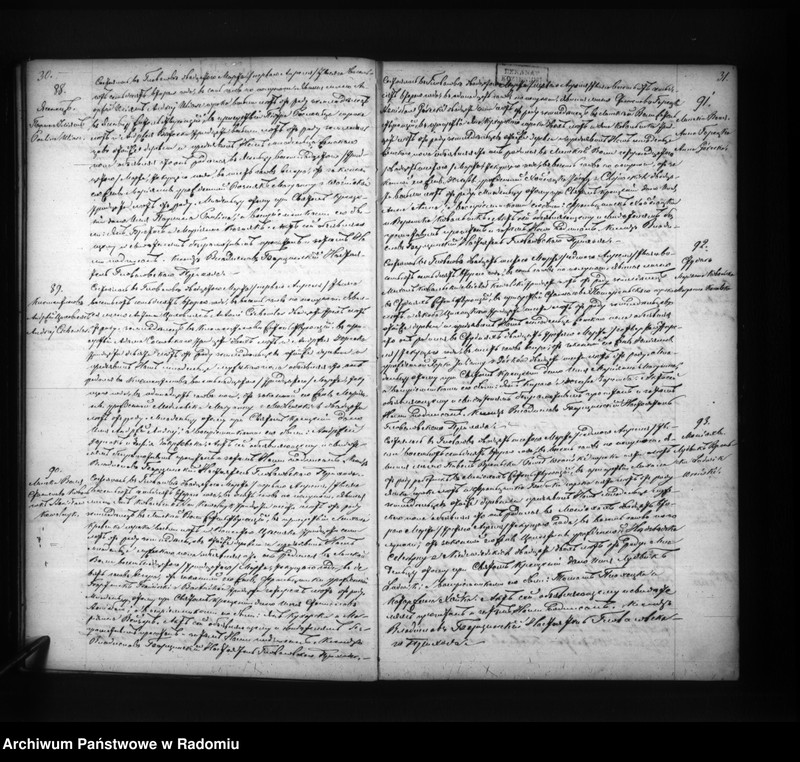 image.from.unit.number "Duplikat aktov o roždenii, brakosočetanii i smerti Glovačevkago prihoda v 1872 godu"