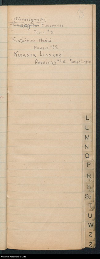 Obraz 17 z jednostki "[Skorowidz alfabetyczny milicjantów VIII-go Komisariatu Milicji Obywatelskiej]"