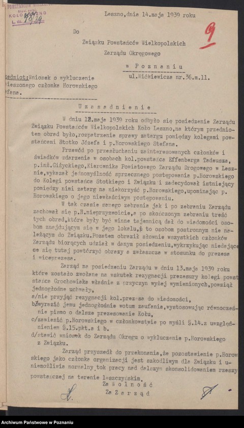 Obraz 11 z jednostki "Leszno - akta koła."
