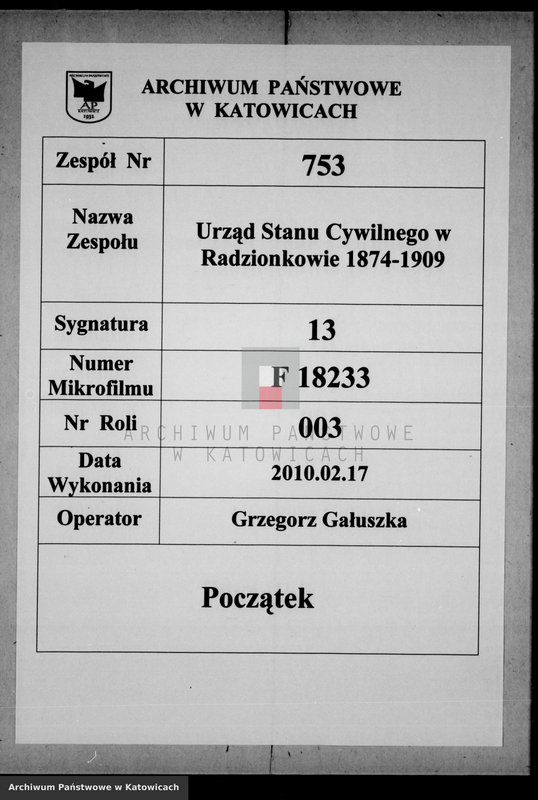 image.from.unit.number "Księga urodzeń za rok 1886 [nr 1-320]"